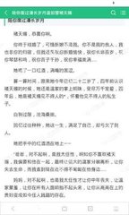 c7娱乐最新官网